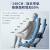 美国西屋3D按摩椅S560家用按摩椅太空舱按摩椅电动全身揉捏多功能零重力智能沙发按摩椅送老人礼物 星云灰
