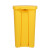 启麓QL-L22医疗垃圾桶垃圾箱、卫生桶、商用带盖垃圾桶、废物回收箱 黄色40L脚踏