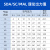 SC标准气缸SC32/40/50/63/80*125/150/160亚德客型大推力小型气动 普通SC40*75