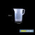 量杯塑料烧杯带刻度级量桶奶茶店专用大容量烘焙毫升小计量杯25 5 5000ml全手柄送杯刷