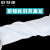 铂特体 硅胶板 白色耐高温硅胶垫 防震密封垫橡胶方板透明垫片皮 500*500*6mm