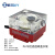 适用于东远芯睿SCP67A P67B P67F P60A水冷泵 微型 静音电脑散热水泵 P67B红色水泵