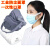 防尘口罩面具工业打磨电焊煤矿喷漆防粉尘可水洗过滤棉口罩 一次性口罩(10个)