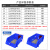 征东 斜口组立盒分类收纳盒螺丝五金工具物料盒子 绿色【单个盒子，有配立柱和标签】 2号_外245*158*108mm