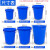 厨房垃圾桶大号带盖商用容量加厚公共户外环卫塑料工业圆形桶 50L蓝色无盖+袋子适