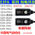 光电开关E3FA-DN11DN12/DN13/DP12/DP13/RN11 TN11传感器 E3FA-RN12