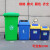 塑料户外垃圾桶公园可回收桶大容量挂车环卫桶物业小区公用室外带盖带轮环保果皮箱 120升加厚款蓝色(带轮)