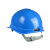 代尔塔/DELTAPLUS 102011 劳保安全帽   蓝色  1个