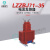 户外高压35KV电流互感器LZZBJ71-35/0.5/10P20高原型线路LZZW-35 0.2S/0.5 5-200/5