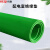 科启 绝缘橡胶垫配电室30kv 1米*5米*10mm 绿色平面绝缘橡胶板地垫