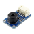 微雪 MLX90614ESF-BCC测温模块 非接触式红外温度传感器 兼容Arduino 非接触式红外温度传感器 5盒