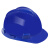 华特1102 工程安全帽 建筑工地 国标头盔  ABS塑料 耐高温安全帽 头部 劳防用品 蓝色