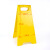 请勿泊车告示牌 禁止停车警示牌 小心地滑 车位 a字牌定制塑料黄色牌子 正在施工