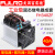 定制工业级 固态继电器 成套FH3200ZF 100A 200A 300A 400A三相24 FH340ZF 40A