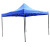 海斯迪克 HKZ-3 户外帐篷伞 3*3m蓝色 停车折叠遮阳棚 伸缩雨棚 印字折叠四脚帐篷大伞篷