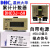 温州大华累计计数器 DHC3J-6L/8L/VL/AL自带电源6位8位COUNTS计数 DHC3J-6H（接点信号）