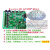 永磁同步PMSM电机FOC矢量控制开发板BLDC开发板MCLV-2 DM330021-2