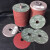 SAIT钢纸磨片砂盘红砂打金属圆砂片绿磨片角磨机砂轮片 4寸100mm进口砂片100张100目
