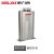 BSMJS0.45-30-3-D自愈式低压电容器并联电力电容无功补偿器