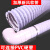 恒盾达 排风管换气扇加厚铝箔复合软管新风排风通风出气管卫生间风管10米备件定制 PVC内径80mm*10米 