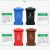 赫钢 户外垃圾桶物业商用大号干湿分类升环卫室外箱带盖轮大型  240升环卫车专用特厚（绿色）厨余+轮+盖 个