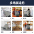 天骏 工业手推式洗地机商用多功能擦地机医院超市物业环卫电动拖地机海星M10