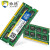 协德 (XIEDE)神者系列 笔记本内存条 可适用intel英特尔和AMD平台主板 DDR3 8G 1333