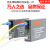 百兆单模单纤收发器B-3100AB外置电源网络传输光收发器光电转 HLX3100加强型