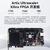 黑金FPGA开发板Xilinx Artix UltraScale+ XCAU15P FMC HPC AXAU15 开发板