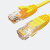 讯浦 超五类网线 网络跳线 无氧铜线芯 非屏蔽 线缆 黄色3米 XT-220C-3M