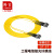 隆言 光纤跳线 ST-ST 单模双芯 黄色 0.2m LY-HD21G