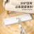 索邦（sobam）平板拖把 免手洗一拖净干湿两用懒人拖地拖布白色PT31-09 拖把+4拖布+挂钩