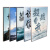 海斯迪克 HKW-57 磁吸电梯广告框 亚克力展板 铝合金海报框 营业执照宣传栏画框定制 A4（220*308mm)银边银面