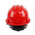 利工民 国标ABS安全帽建筑工程电力施工业头盔透气加厚冬季工程头盔 906三筋款 白色