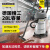 KARCHER 德国卡赫 商用工业不锈钢桶式干湿两用大功率大吸力吸尘器 NT30/1 28升尘桶 全国联保