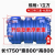 TLXT   pe化粪池加厚新农村厕所改造三格塑料桶大容量成品玻璃钢罐（货期7-10天） 1650*700*750（0.8立方） 10天