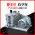 ULVAC爱发科真空泵PVD-N180/N360-1/ N360 工业用高真空抽气空调 PVD-N360