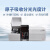 北京健实子收分光光度计AAS2800型高度自动化AAS3800石墨炉 AAS3800含石墨炉