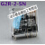微型继电器G2R-2-SN-24VDC 12v AC220V G2R-2-S-DC24V 12v 2