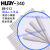 定制适用HUBY-340小平头棉签棒细纸杆双头棉签工业无尘擦 BB-003 (尖头) 15包(375支)