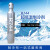 青芯微 R508B R744超低温制冷剂/氟利昂/雪种/冷媒/空调制冷 充氟管套装