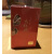 BOPP热封膜拉丝烟盒外包装膜茶叶礼盒拉线包装膜塑封膜烟膜热缩膜 膜规格53*76 100张（带金线）