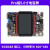 冠兆（eMMC版本（8GB）+5寸屏+OV5640+4G模块） i.MX6ULL ARM Linux开发