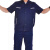 中神盾 SWS-CDS-201 工作服套装男全棉薄款夏季短袖工装 耐磨透气纯棉劳保服 藏蓝色 4XL/190 (500套起订）