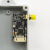 SX1278 433M lora无线模块 UART串口发射接收模块 无需二次开发 USB+LORA模块+鞭装天线+转接线