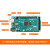 言象 原装Arduino MEGA2560 R3开发板主板单片机控制器（MEGA2560开发板+数据线）