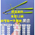 山头林村钓虾高手飞鲨1.2米1.5米1.8米2.1米荧光黄钓虾竿专用套装 0m 1.8米杆(5节)