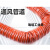 红色高温风管耐高温管矽胶硅胶管伸缩通风管道排风排气管热风管佩科达 内径150mm*4米1根