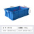 封浮 周转箱塑料零件物料盒收纳盒配件箱塑料盒胶框五金工具盒长方形大号 不带盖420*290*150mm蓝色380-1薄