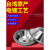 亮箭金刚石砂轮钻石碗型砂轮钨钢铣刀合金磨刀机砂轮磨头定制 台湾一品砂轮150# 台湾原装